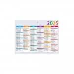 Petit Calendrier Mural 2025 - 13 x 17 cm -  Multicolore